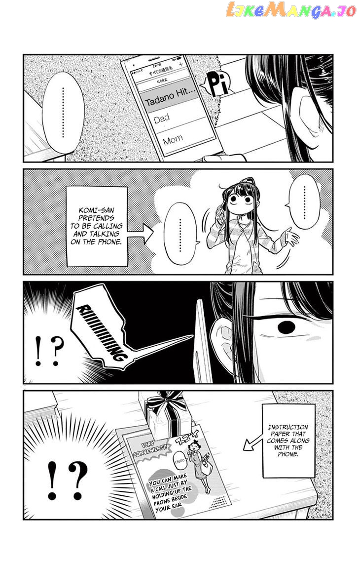 Komi Can
